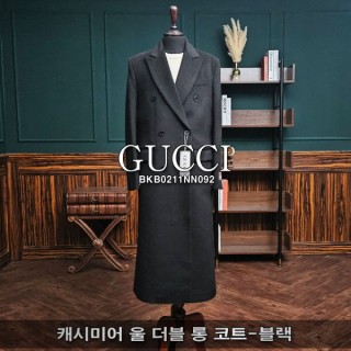 G.C 캐시미어 울 더블 롱 코트